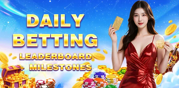 Phdream VIP Daily Recharge Bonus